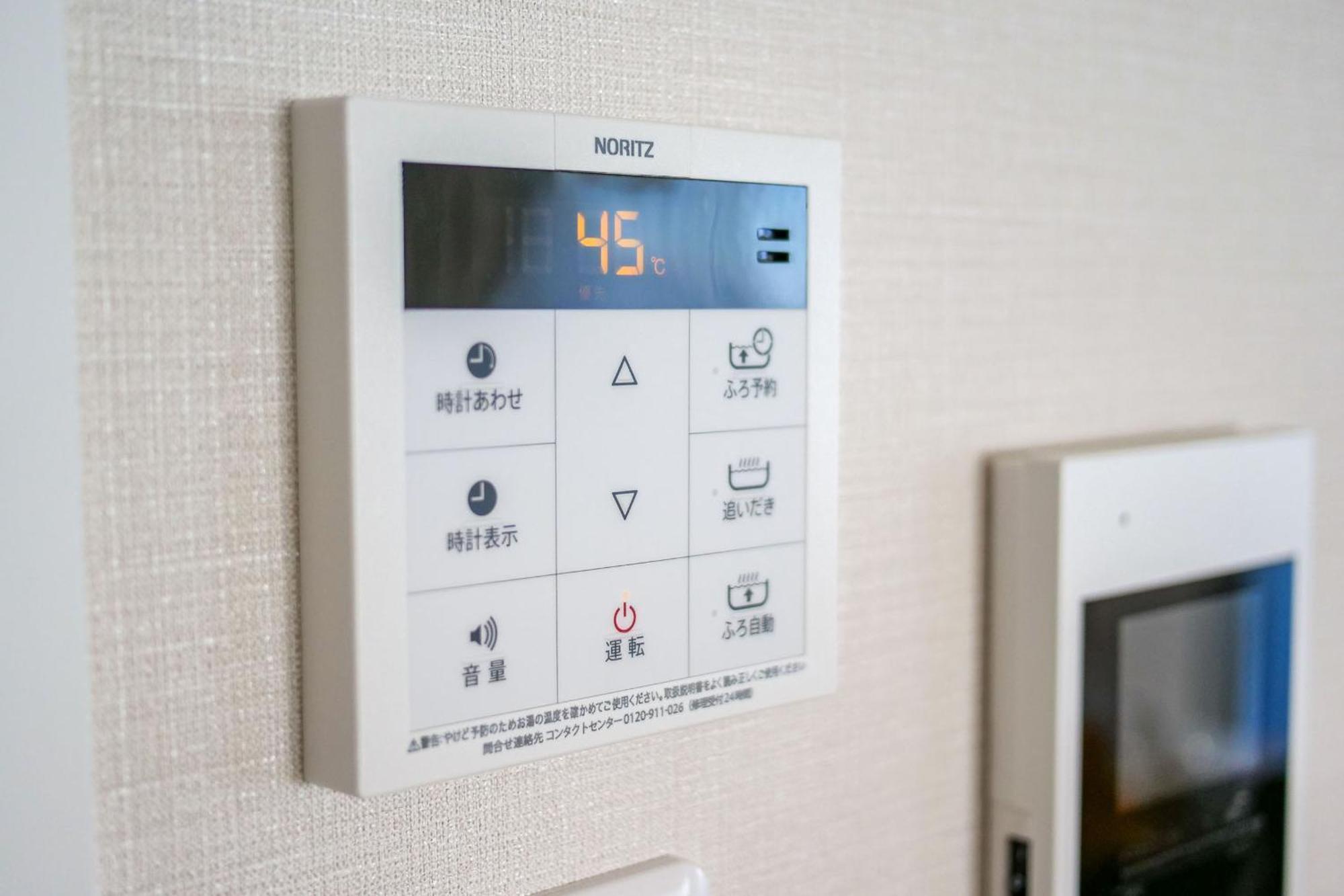 Premium Apartment Hotel Tokyo East Extérieur photo